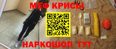 дистиллят марихуана Бердск