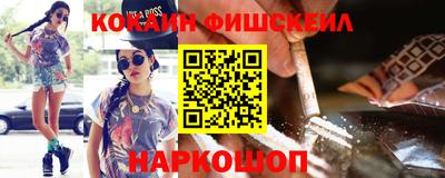 Альфа ПВП Белореченск