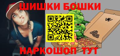 Альфа ПВП Белореченск