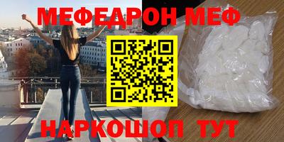 дистиллят марихуана Бердск